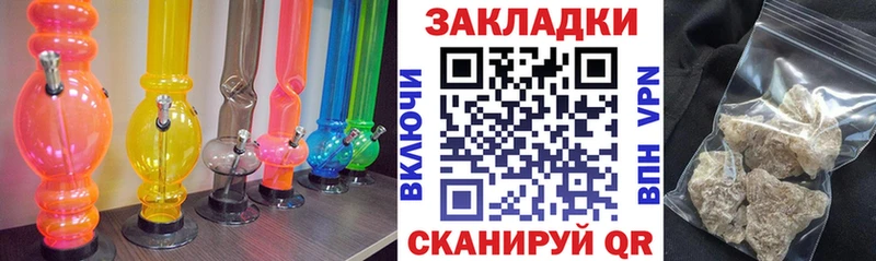 Купить закладку МДМА Кокаин Alpha-PVP Меф мяу мяу Каннабис Чехов