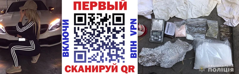 Amphetamine 98%  Купить закладки  Чехов 