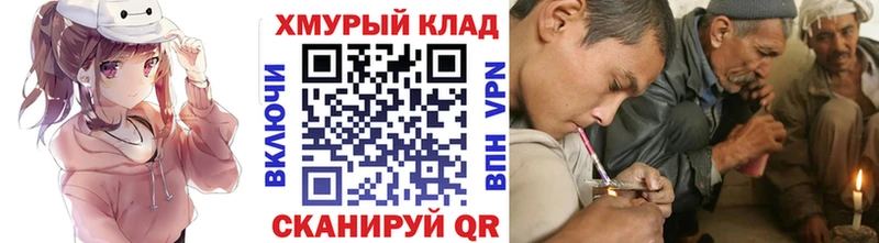 Героин VHQ Чехов