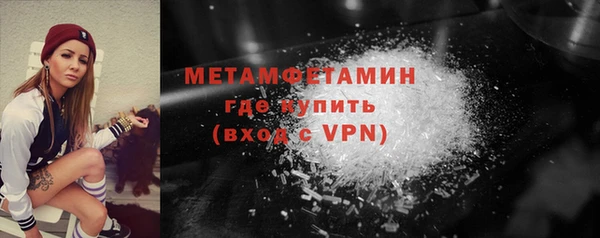 прущая мука Протвино