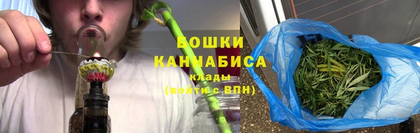 спиды Пролетарск