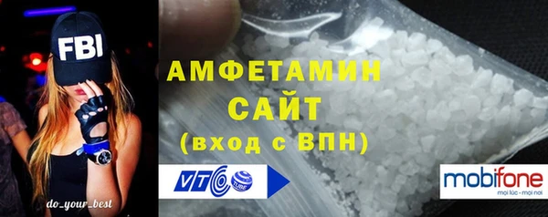 метадон Приозерск
