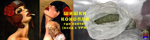 прущая мука Протвино