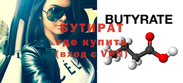 спиды Пролетарск