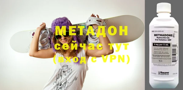 спиды Пролетарск