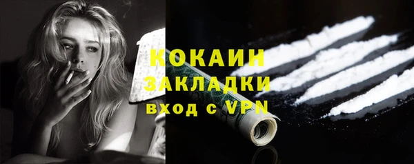 метадон Приозерск