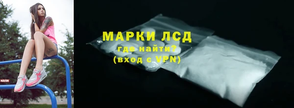 метадон Приозерск