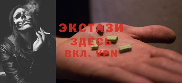 прущая мука Протвино