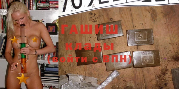 прущая мука Протвино