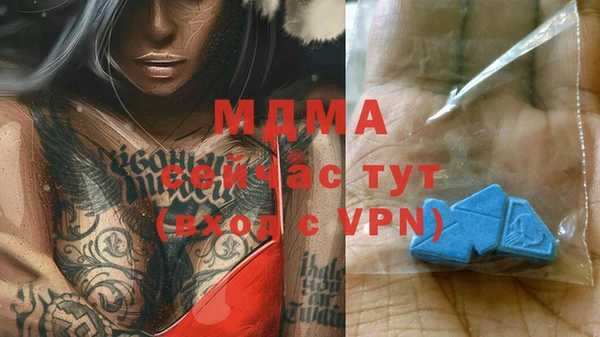 метадон Приозерск