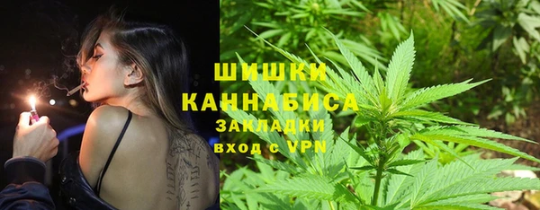 прущая мука Протвино