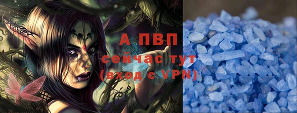 метадон Приозерск