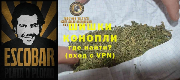 прущая мука Протвино