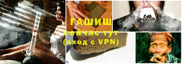 спиды Пролетарск