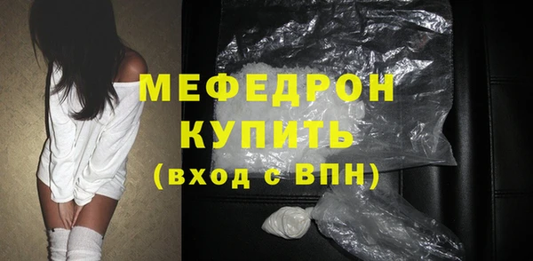 спиды Пролетарск