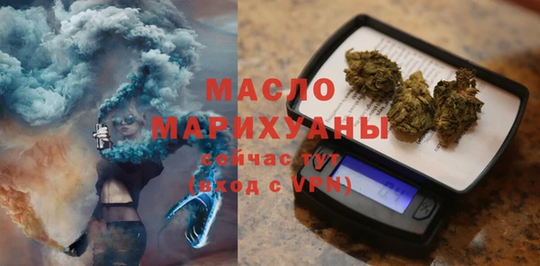прущая мука Протвино