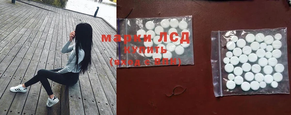 спиды Пролетарск