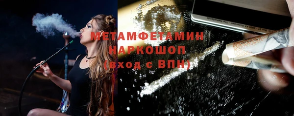 спиды Пролетарск