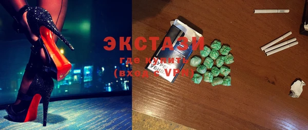 метадон Приозерск