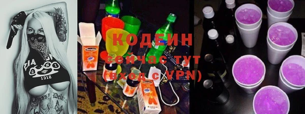 метадон Приозерск