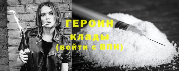 спиды Пролетарск