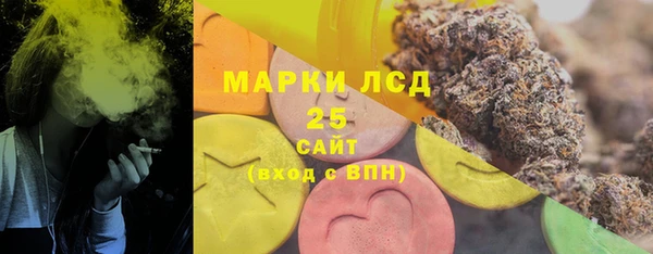 прущая мука Протвино