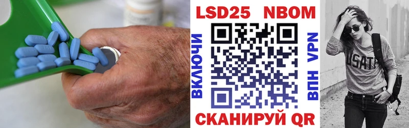 ЛСД экстази кислота  Купить  Чехов 